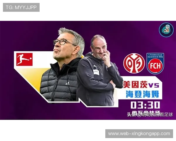 美因茨主帅菲舍尔迎60大寿，全队战意拉满寻求用胜利献礼