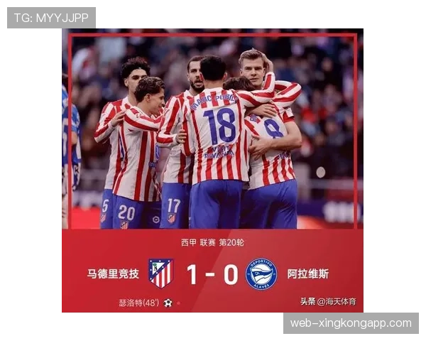 赫塔菲0-0闷平塞尔塔,评论指出现代西甲中下游球队“保级为先”的功利足球趋势 赫塔菲0-0闷平塞尔塔,评论指出现代西甲中下游球队“保级为先”的功利足球趋势